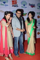 Memu Saitham Dinner with the Stars
